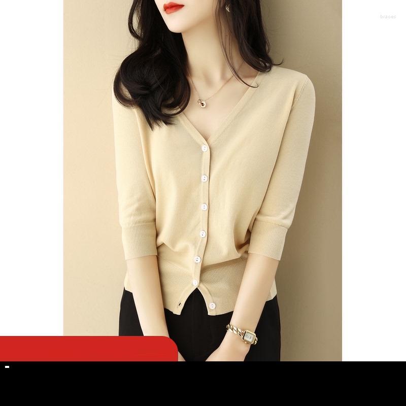 Women's Knits 5 Candy Color Knitted Cardigans Women Summer Three Quarter Sleeve Basic Casual Cardigan Sweaters Female Knit Jumper Top, Apricot
Women's Knits 5 Candy Color Knitted Cardigans Women Summer Three Quarter Sleeve Basic Casual Cardigan Sweaters Female Knit Jumper Top, Apricot
