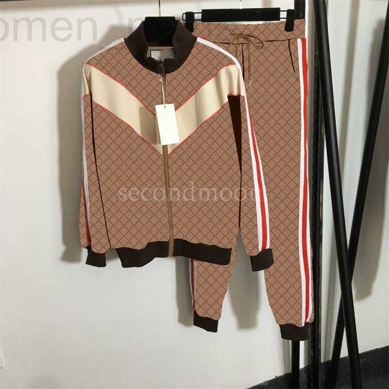 Women' Tracksuits designer Full Autumn Winter Long Sleeve Tracksuit Women Gym Sport Outfit Designer Grade Sportwear 0YAH, Brown
Women' Tracksuits designer Full Autumn Winter Long Sleeve Tracksuit Women Gym Sport Outfit Designer Grade Sportwear 0YAH, Brown
