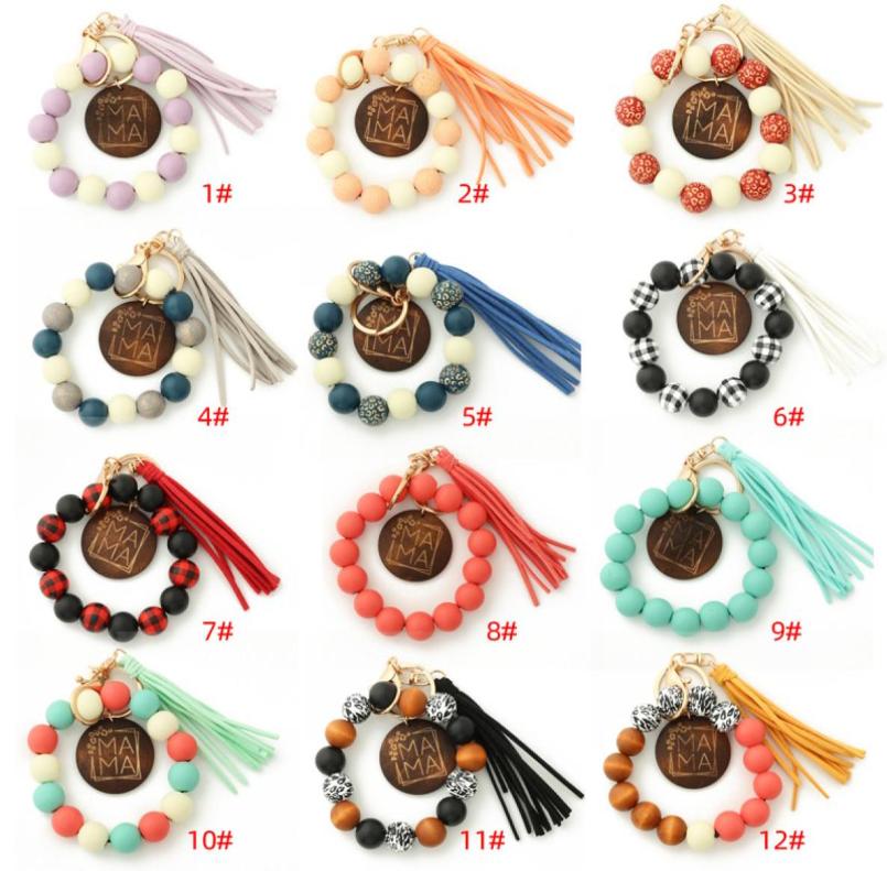 2022 Crossborder Bracelet New Etsy Leopard Wood Bead Beaded Spotted Bracelet Handmade Tassel Keychain7751104, Red
2022 Crossborder Bracelet New Etsy Leopard Wood Bead Beaded Spotted Bracelet Handmade Tassel Keychain7751104, Red
