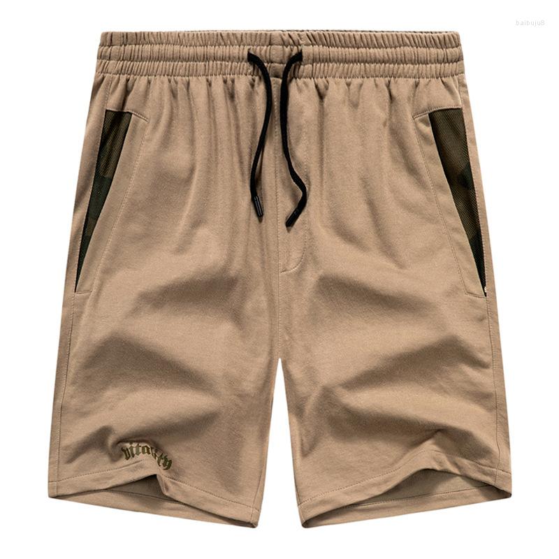 Men' Shorts 2023 Summer Knee Length Trend Casual Beach Track Pants Comfortable Printed Cargo Men Joggers, Khaki
Men' Shorts 2023 Summer Knee Length Trend Casual Beach Track Pants Comfortable Printed Cargo Men Joggers, Khaki