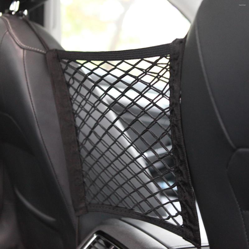 Car Organizer Interior Trunk Storage Elastic Mesh Net Bag Between Seats Luggage Holder Pocket For Auto Divider Pet Barrier
Car Organizer Interior Trunk Storage Elastic Mesh Net Bag Between Seats Luggage Holder Pocket For Auto Divider Pet Barrier
