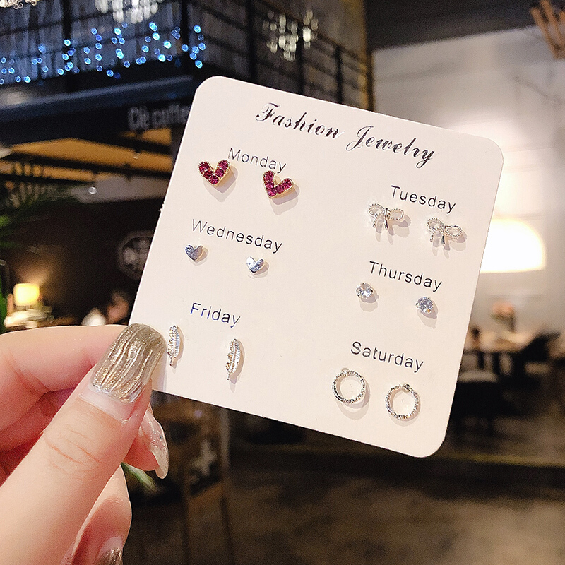 New S925 Silver Needle Stud Earrings Set for Women Girls Simple Cute Exquisite Mini Earrings Jewelry Gift Wholesale Direct Sales
New S925 Silver Needle Stud Earrings Set for Women Girls Simple Cute Exquisite Mini Earrings Jewelry Gift Wholesale Direct Sales
