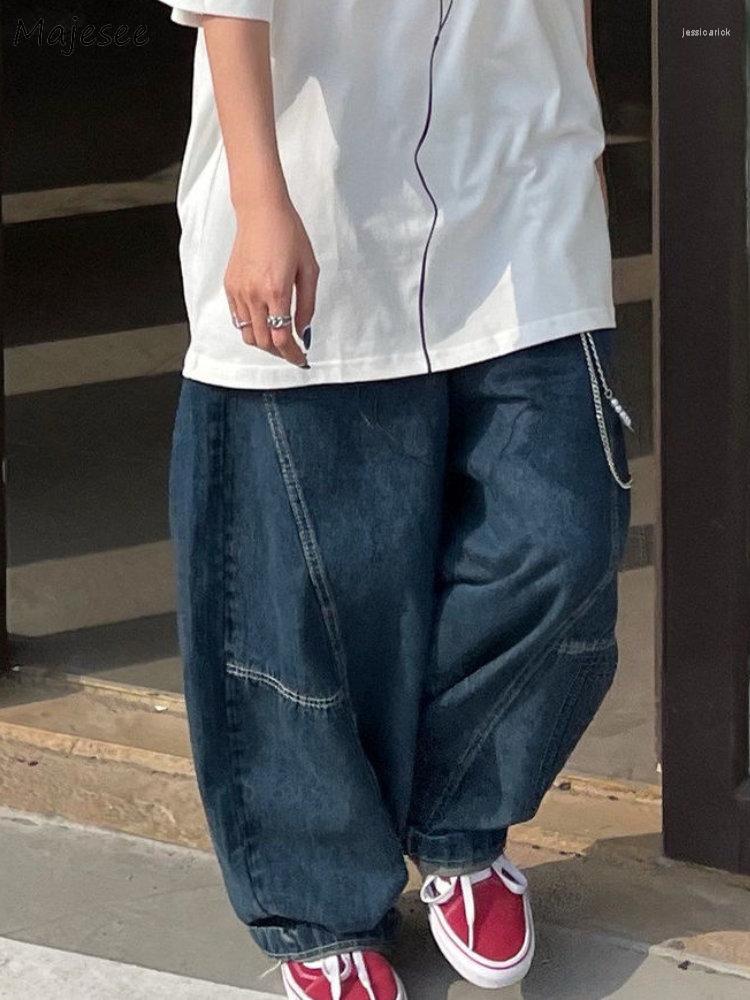 Women' Jeans Women Loose Fashion Wide Leg All-match Streetwear Vintage Chic Solid High Waist Casual Spring Korean Style Simple Trousers, Dark blue
Women' Jeans Women Loose Fashion Wide Leg All-match Streetwear Vintage Chic Solid High Waist Casual Spring Korean Style Simple Trousers, Dark blue