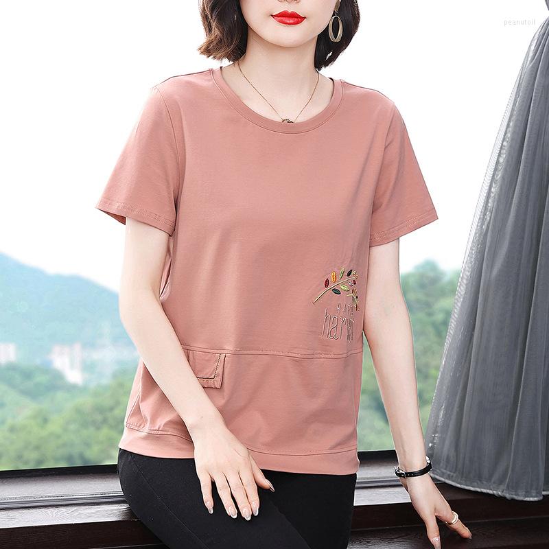 Women's T Shirts Middle-aged And Mother's Women's Short Sleeve Top Cotton Summer Loose Embroidered T-shirt, Blue
Women's T Shirts Middle-aged And Mother's Women's Short Sleeve Top Cotton Summer Loose Embroidered T-shirt, Blue