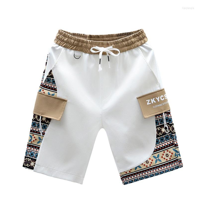 Men's Shorts Summer Oversize Vintage Pants Men Cargo Short Trousers Fashion Korean Streetwear Jogging Sweatpants Male Plus Size 4XL, White
Men's Shorts Summer Oversize Vintage Pants Men Cargo Short Trousers Fashion Korean Streetwear Jogging Sweatpants Male Plus Size 4XL, White