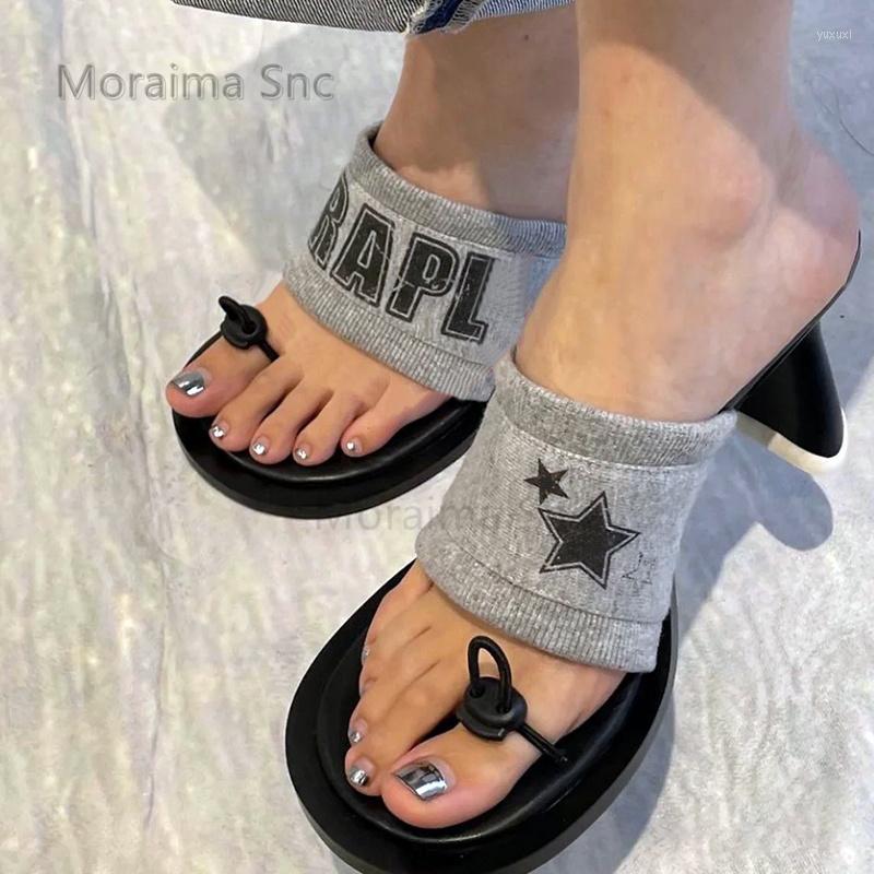 Slippers Stretch Farbic Strange Style Women Clip On Sandals 2023 Summer Niche Design High-Heeled Flip Flops Women's Shoes 6cm, Grey
Slippers Stretch Farbic Strange Style Women Clip On Sandals 2023 Summer Niche Design High-Heeled Flip Flops Women's Shoes 6cm, Grey