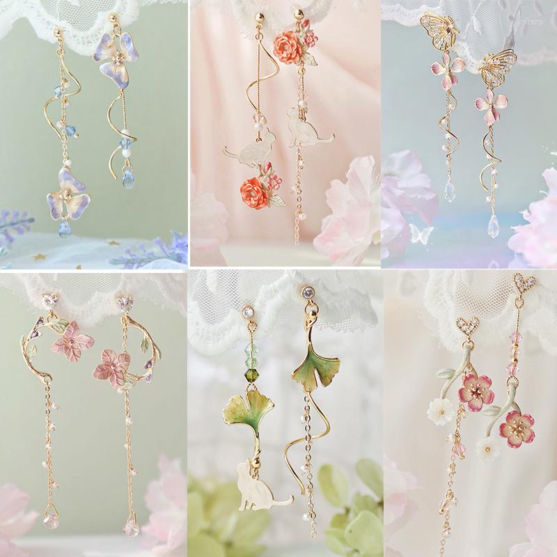 Dangle Earrings 2023 Korean Elegant Asymmetry Metal Flower For Women Fairy Temperament Brincos Pendientes Mujer Holiday Jewelry
Dangle Earrings 2023 Korean Elegant Asymmetry Metal Flower For Women Fairy Temperament Brincos Pendientes Mujer Holiday Jewelry