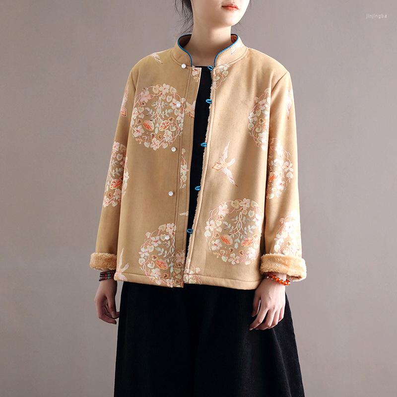 Women's Jackets Women Loose Stand Collar Fleeve Coat Outerwear Ladies Winter Printed Retro Female 2023 Thick Tops, Print
Women's Jackets Women Loose Stand Collar Fleeve Coat Outerwear Ladies Winter Printed Retro Female 2023 Thick Tops, Print