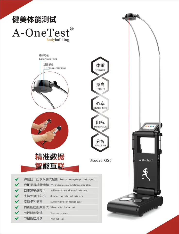 High Quality Bioimpedance Body Composition Analyzer Fat Analyzer Body fat Composition Analyzer
High Quality Bioimpedance Body Composition Analyzer Fat Analyzer Body fat Composition Analyzer
