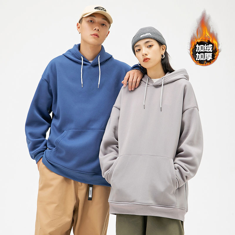 Men's Hoodies & Sweatshirts Mens Clothing Hoodie Sweater Winter Solid Color Plush Large Couple Tidal Current College Streetwear Surprise Pri, White
Men's Hoodies & Sweatshirts Mens Clothing Hoodie Sweater Winter Solid Color Plush Large Couple Tidal Current College Streetwear Surprise Pri, White