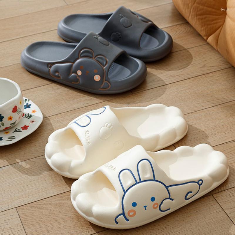 Slippers 2023 Lovely Thick Bottom Home Slipper Face Women Men Summer Leisure Open Toe Slides Sandals Couple Woman Shoes, White
Slippers 2023 Lovely Thick Bottom Home Slipper Face Women Men Summer Leisure Open Toe Slides Sandals Couple Woman Shoes, White