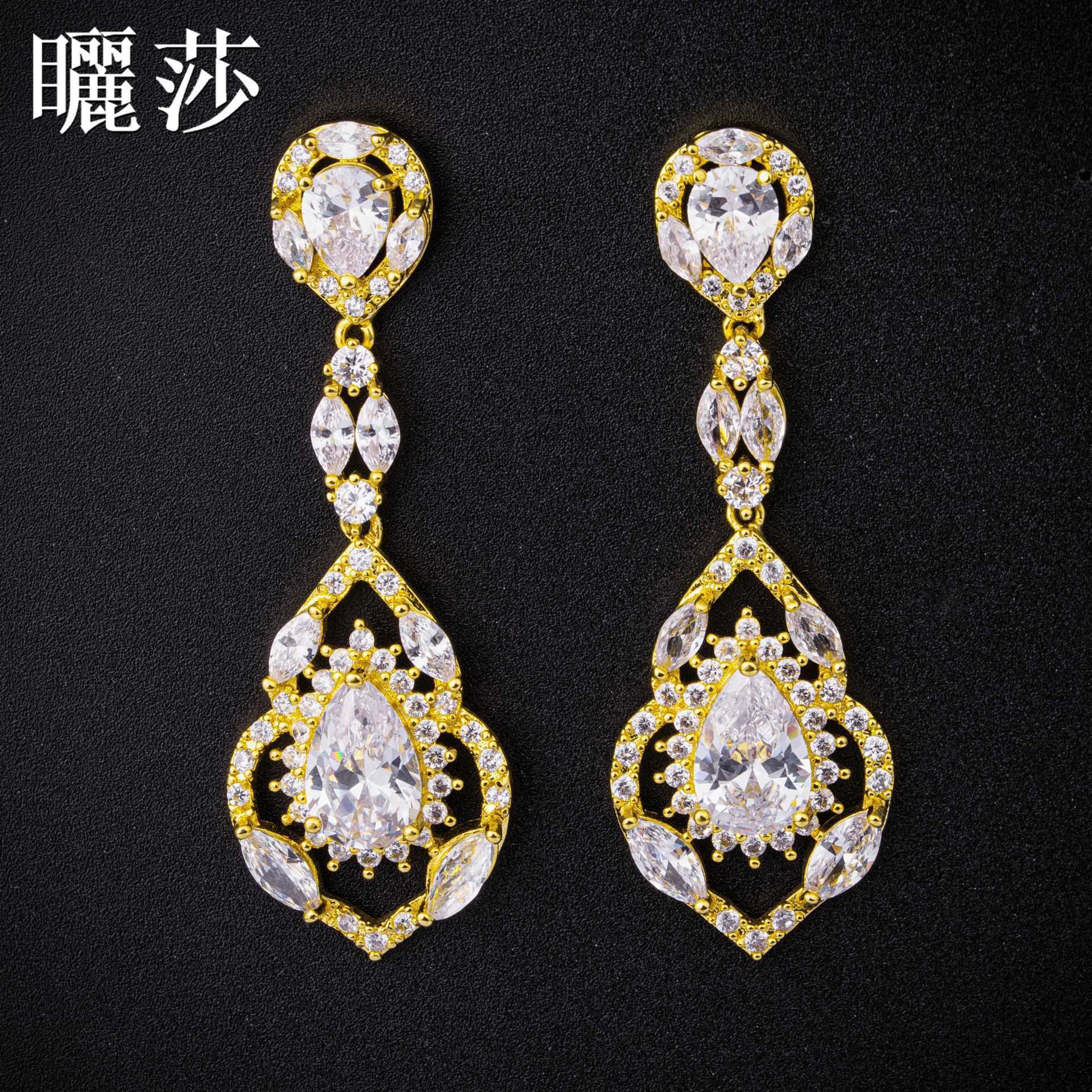 Shuidi Heavy Industry Copper Medium Long Silver Earring Wedding Dress Earrings Large Volume High Quality Earrings
Shuidi Heavy Industry Copper Medium Long Silver Earring Wedding Dress Earrings Large Volume High Quality Earrings