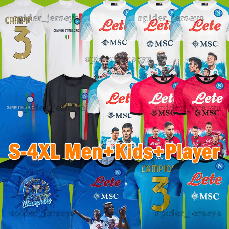 23 24 NaPoLi soccer jerseys Champion Souvenir CHANPIONS VERSION 2023 2024 Fans Player Version KVARATSKHELIA H. LOZANO OSIMHEN MINJAE MERET kids kits football shirts, Minjae version
23 24 NaPoLi soccer jerseys Champion Souvenir CHANPIONS VERSION 2023 2024 Fans Player Version KVARATSKHELIA H. LOZANO OSIMHEN MINJAE MERET kids kits football shirts, Minjae version