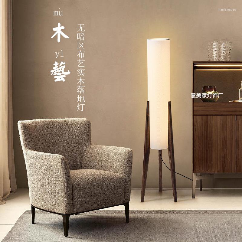 Lamps Floor Vintage Walnut Living Room Led Bedroom Bedside Lamp Ambient Light Sofa Side Study Reading Lights Home Decoration s