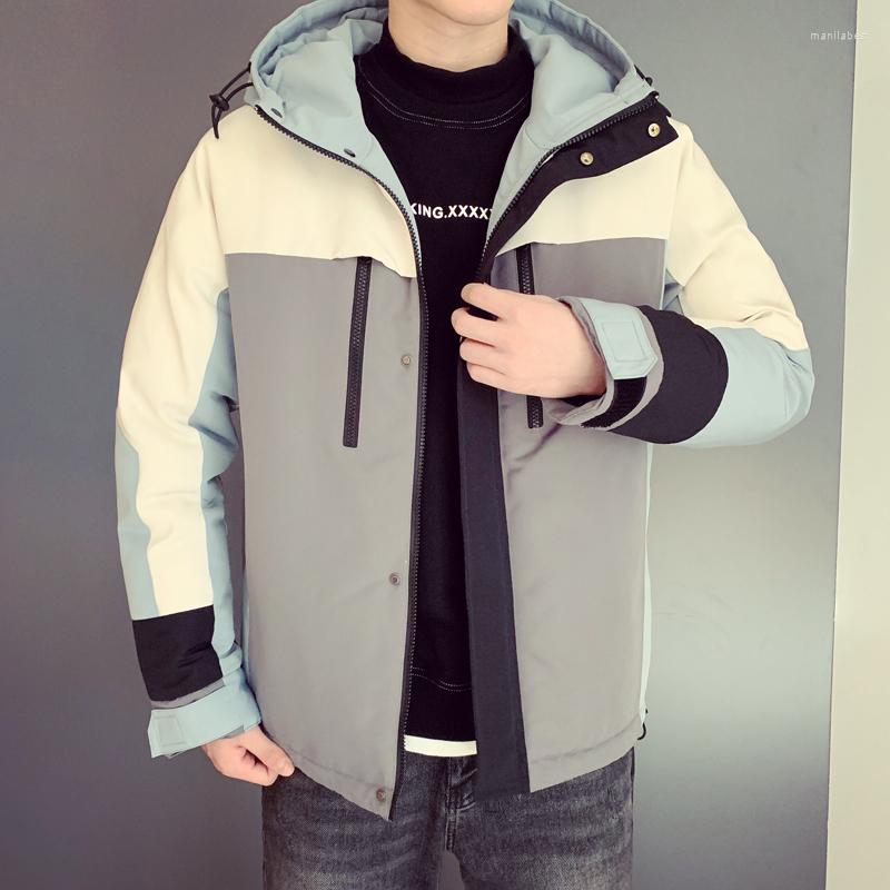 Men' Down 2023 Winter Cotton Short Paragraph Loose Hooded Wild Youth Clothing Student Jacket Male Trend, Black
Men' Down 2023 Winter Cotton Short Paragraph Loose Hooded Wild Youth Clothing Student Jacket Male Trend, Black