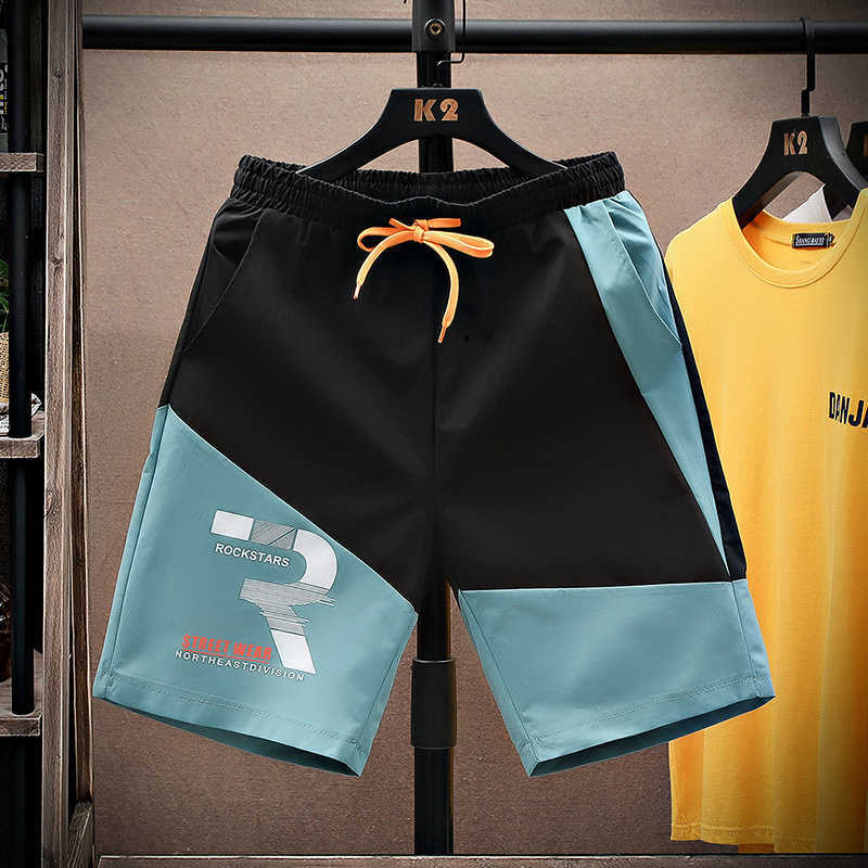 Ice Silk Shorts Men's Capris Summer Thin Loose Outerwear Big Pants Zichao Brand Quick Dried Middle Pants Casual PantsKVX7, 8888 khaki
Ice Silk Shorts Men's Capris Summer Thin Loose Outerwear Big Pants Zichao Brand Quick Dried Middle Pants Casual PantsKVX7, 8888 khaki