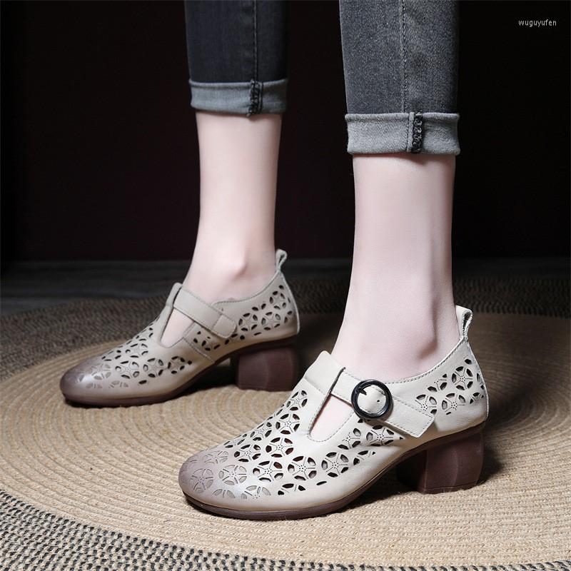 Dress Shoes Johnature Retro Thick Heeled Genuine Leather Pumps 2023 Summer Round Toe Hollowed Out Breathable Comfortable, Beige
Dress Shoes Johnature Retro Thick Heeled Genuine Leather Pumps 2023 Summer Round Toe Hollowed Out Breathable Comfortable, Beige
