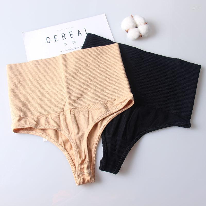Women's Panties Women Tummy Control High-waist Slim Thongs Abdominal Lifting Hip Shapewear Seamless Body Underwear Briefs, C2398-black
Women's Panties Women Tummy Control High-waist Slim Thongs Abdominal Lifting Hip Shapewear Seamless Body Underwear Briefs, C2398-black