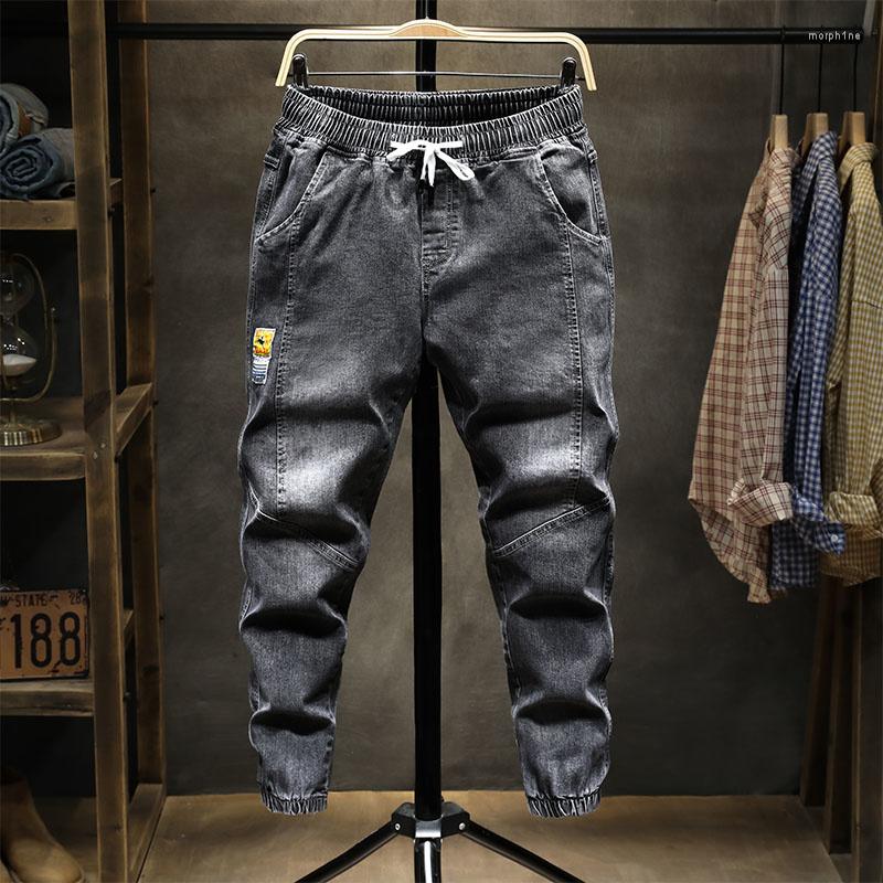 Men's Jeans 2023 Men Fashion Denim Pants Brand Big Yards Feet Thin Elastic Waist Drawstring Cowboy Sweatpants Baggy Trousers, Black
Men's Jeans 2023 Men Fashion Denim Pants Brand Big Yards Feet Thin Elastic Waist Drawstring Cowboy Sweatpants Baggy Trousers, Black