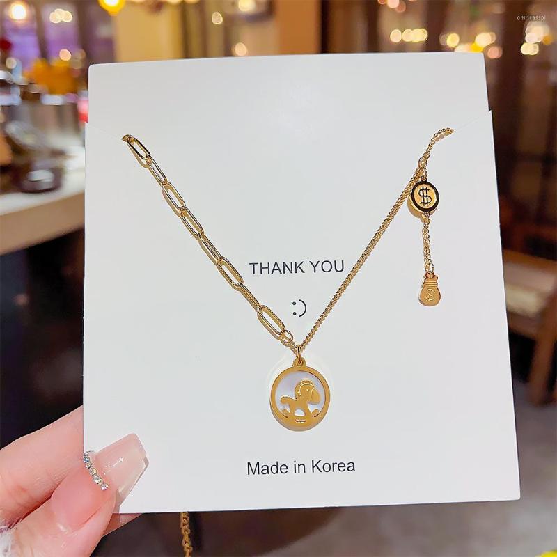 Pendant Necklaces Chinese Style Pony Trojans Money Bag Implies Instant Chain Necklace Mother's Day Woman Wedding Blessing Jewelry
Pendant Necklaces Chinese Style Pony Trojans Money Bag Implies Instant Chain Necklace Mother's Day Woman Wedding Blessing Jewelry