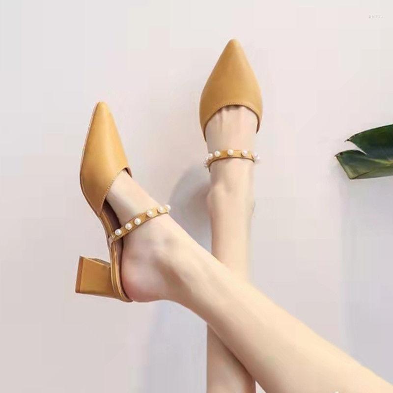 Slippers Women Heels Pointed Toe Mules Ladies Shoes Woman Summer 2023 Beach High-heeled Sandals Luxury Designer Medium Heel Shoe, Light yellow
Slippers Women Heels Pointed Toe Mules Ladies Shoes Woman Summer 2023 Beach High-heeled Sandals Luxury Designer Medium Heel Shoe, Light yellow