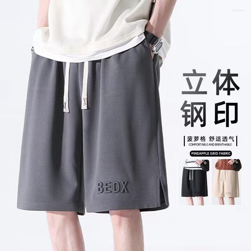 Men' Shorts Men' Korean High Street Fashion Cotton T-shirt Two Piece Set Casual Clothing Thin Cool 2023, Black