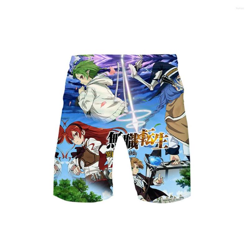 Men's Shorts Jobless Reincarnation Men Beach Trend Short Fashion Summer Daily Casual Sports Sportswear, Na05034-3y04
Men's Shorts Jobless Reincarnation Men Beach Trend Short Fashion Summer Daily Casual Sports Sportswear, Na05034-3y04