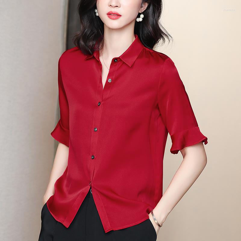 Women's Blouses Women Summer Fashion Real Silk Shirts Short Sleeve Solid Tops Turn-down Collar Woman Elegant Blouse Office Lady Shirt, Beige
Women's Blouses Women Summer Fashion Real Silk Shirts Short Sleeve Solid Tops Turn-down Collar Woman Elegant Blouse Office Lady Shirt, Beige