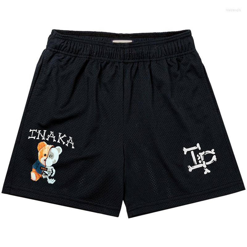 Men's Shorts 2023 Summer Inaka IP Men Women Classic GYM Basketball Workout Mesh Power Fashion Design, Sky blue
Men's Shorts 2023 Summer Inaka IP Men Women Classic GYM Basketball Workout Mesh Power Fashion Design, Sky blue