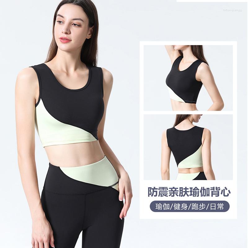 Women' Tanks Summer Patch Yoga Sports Vest Female Tops Running Shockproof Shirts Bra With Chest Pad Outdoors, Blue
Women' Tanks Summer Patch Yoga Sports Vest Female Tops Running Shockproof Shirts Bra With Chest Pad Outdoors, Blue