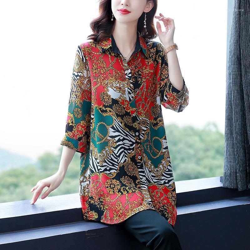 Women's Blouses 2023 Spring Printed Oversized Women's Clothing Medium And Long Polo-Neck Single-breasted Loose Commute Simplicity Blouse, Mixed color
Women's Blouses 2023 Spring Printed Oversized Women's Clothing Medium And Long Polo-Neck Single-breasted Loose Commute Simplicity Blouse, Mixed color