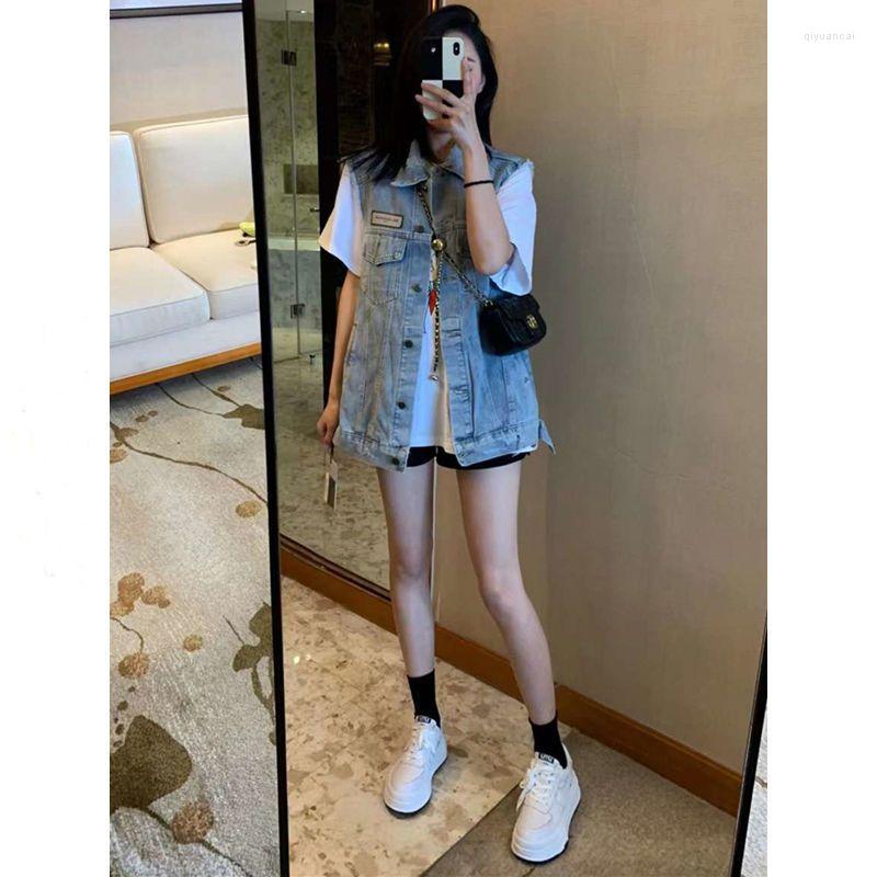 Women' Jackets Denim Vest Women Clothes Female Vintage Hole Sleeveless Jean Waistcoat Ladies Short Outerwear Vests G424, Blue
Women' Jackets Denim Vest Women Clothes Female Vintage Hole Sleeveless Jean Waistcoat Ladies Short Outerwear Vests G424, Blue