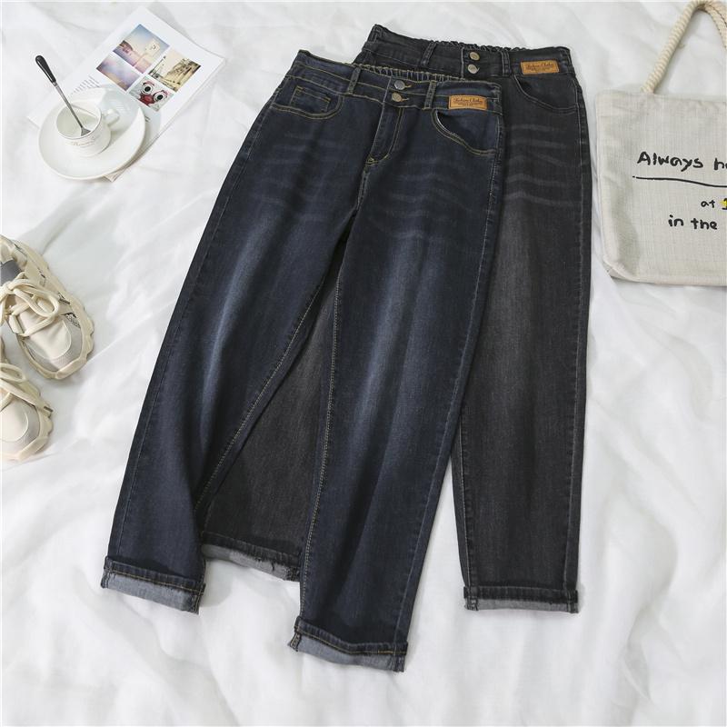Women's Jeans Stretch High Waist For Women Spring And Autumn Large Size Slimming Loose Wide Leg Pants Plump Girls Ankle-Length, Black
Women's Jeans Stretch High Waist For Women Spring And Autumn Large Size Slimming Loose Wide Leg Pants Plump Girls Ankle-Length, Black