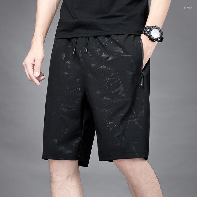 Men's Shorts Men's Casual Summer Elastic Waist Ice Silk Quick Drying Fashion Printed Large Size Sports Beach, 7025-black 1
Men's Shorts Men's Casual Summer Elastic Waist Ice Silk Quick Drying Fashion Printed Large Size Sports Beach, 7025-black 1
