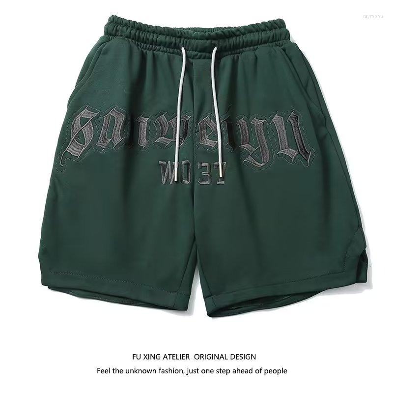 Men's Shorts Men's Fashion Basketball Gym Running Men Breathable Summer Casual Short Pants Women Streetwear, Dark grey
Men's Shorts Men's Fashion Basketball Gym Running Men Breathable Summer Casual Short Pants Women Streetwear, Dark grey