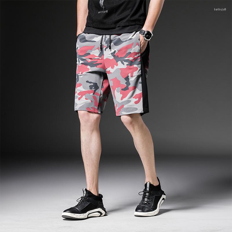 Men's Shorts 2023 Summer Mesh Camo Men Ice Silk Loose Casual Middle Pants Beach Male Sports Short, Black 2
Men's Shorts 2023 Summer Mesh Camo Men Ice Silk Loose Casual Middle Pants Beach Male Sports Short, Black 2