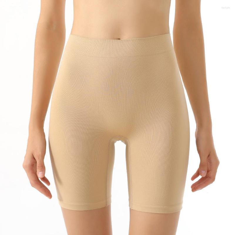 Women's Panties Lady's Safety Pants Were Comfortable And Tight With High Flat Waist Lifting Buttocks Shorts, White
Women's Panties Lady's Safety Pants Were Comfortable And Tight With High Flat Waist Lifting Buttocks Shorts, White