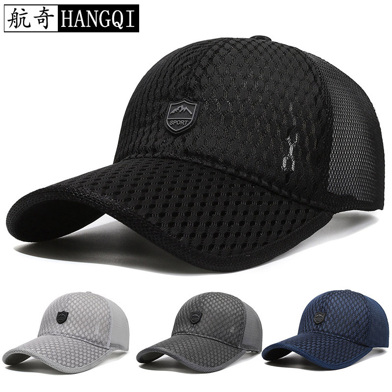 Hat Men's New Breathable Fashion Korean baseball cap Summer Outdoor Versatile Casual Sunshade Breathable Cap Wholesale, Mix
Hat Men's New Breathable Fashion Korean baseball cap Summer Outdoor Versatile Casual Sunshade Breathable Cap Wholesale, Mix