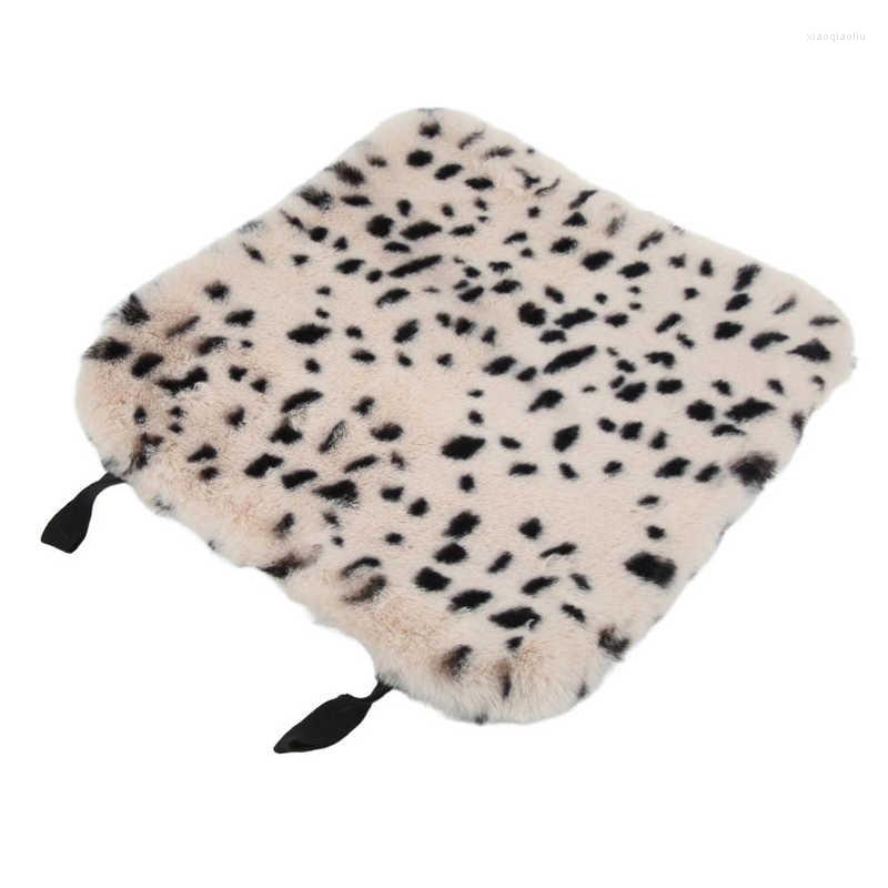 Car Seat Covers 17inch Universal Auto Front Pad Soft White Black Spots Cushion Keep Warm For Winter
Car Seat Covers 17inch Universal Auto Front Pad Soft White Black Spots Cushion Keep Warm For Winter