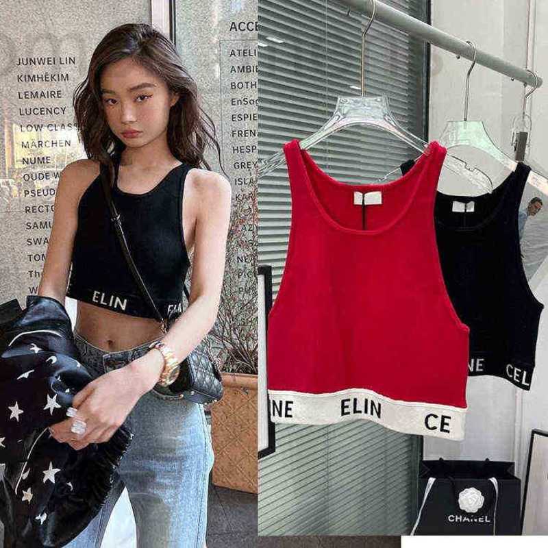 Women' Tanks & Camis designer Spi Girl style spring wool U-shaped elastic sports with knitted vest for women PUIA, Black
Women' Tanks & Camis designer Spi Girl style spring wool U-shaped elastic sports with knitted vest for women PUIA, Black