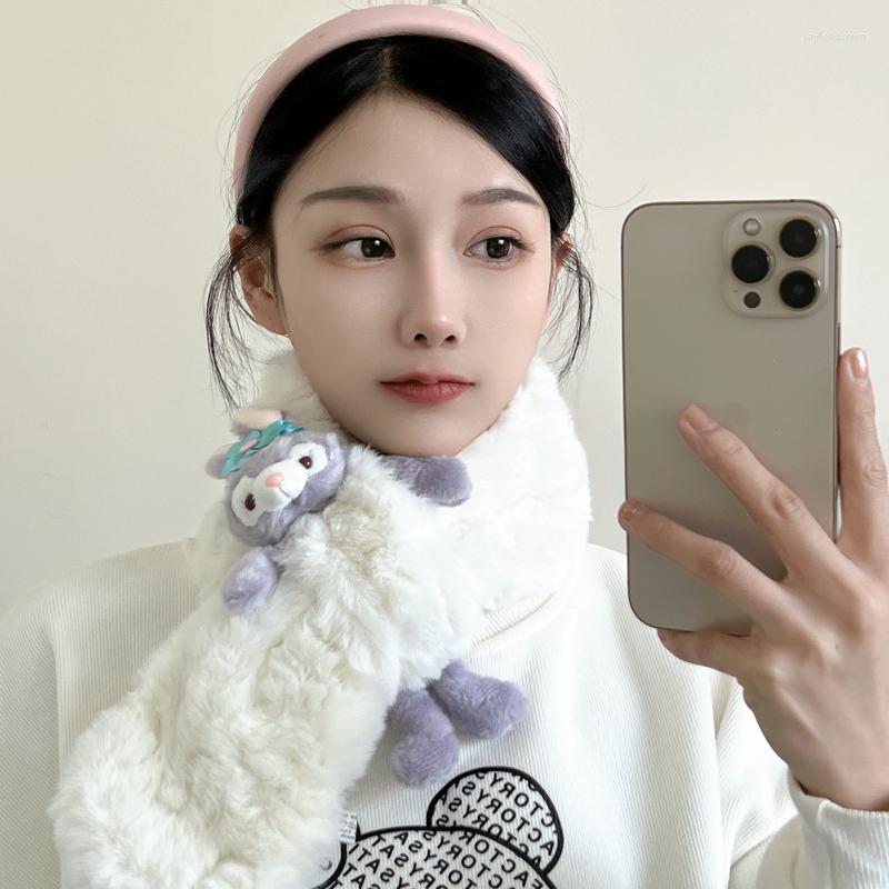 Scarves Scarf Female Autumn And Winter Fur Plush Thick Warm Cute Cartoon Ball Cross For Women
Scarves Scarf Female Autumn And Winter Fur Plush Thick Warm Cute Cartoon Ball Cross For Women