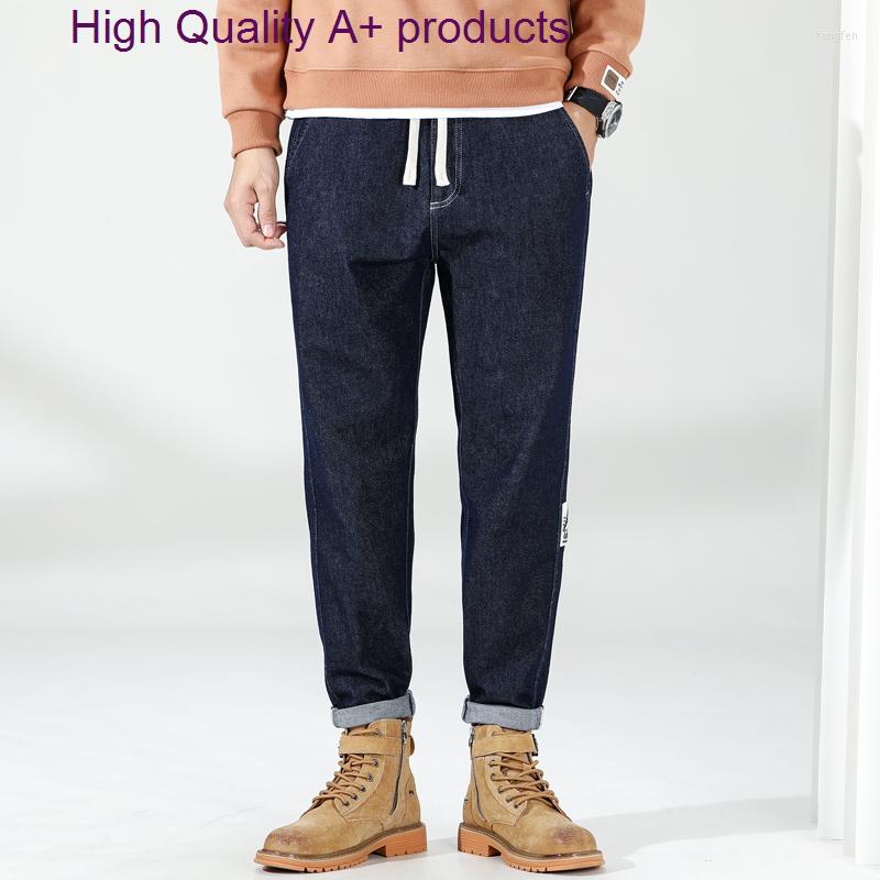 Men's Jeans 2023 Spring Men's Stretch Straight Tube Slim Men Casual Fashion Versatile Drawstring High Quality Streetwear, Blue
Men's Jeans 2023 Spring Men's Stretch Straight Tube Slim Men Casual Fashion Versatile Drawstring High Quality Streetwear, Blue