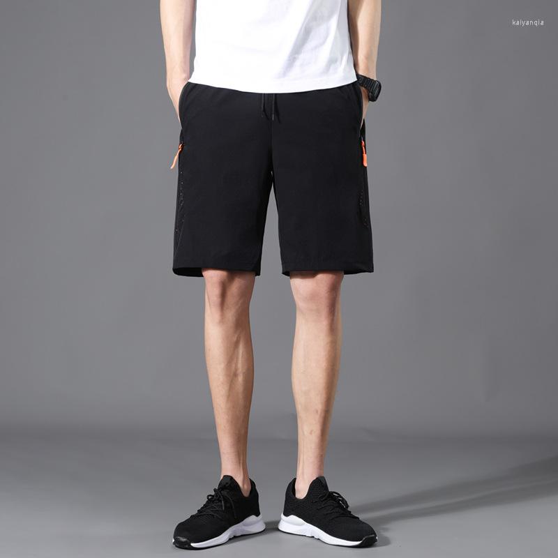 Men's Shorts Men Selling Fashion Large Size Sports Outdoor Running Quick Dried Ice Silk Capris Breathable Live, Dark blue
Men's Shorts Men Selling Fashion Large Size Sports Outdoor Running Quick Dried Ice Silk Capris Breathable Live, Dark blue