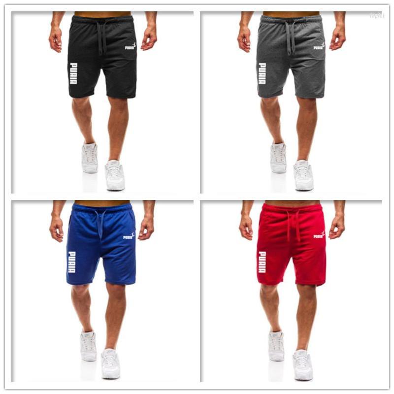 Men's Shorts Summer Men's Casual In Thin Running Jogging Fitness Sweatpants Elastic Waist Drawstring Breathable For Men, Dark grey-3
Men's Shorts Summer Men's Casual In Thin Running Jogging Fitness Sweatpants Elastic Waist Drawstring Breathable For Men, Dark grey-3