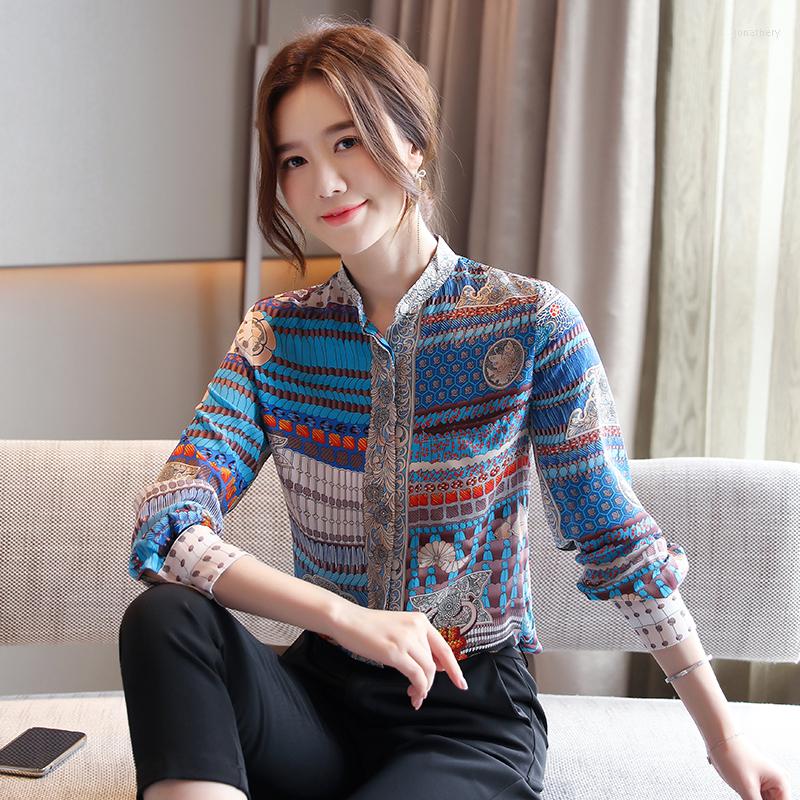 Women's Blouses Fashion Casual Floral Prints Office Lady Long Sleeve Turn-down Shirt Tops For Women Spring And Autunm, Multi
Women's Blouses Fashion Casual Floral Prints Office Lady Long Sleeve Turn-down Shirt Tops For Women Spring And Autunm, Multi