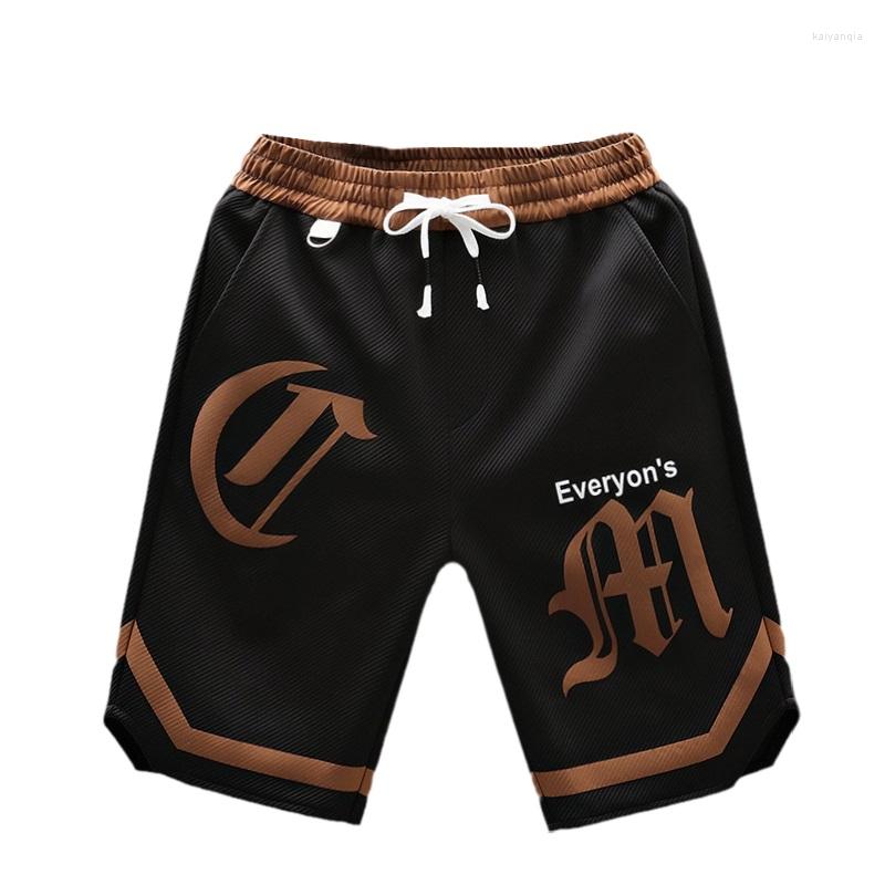 Men's Shorts Summer Oversize Letter Printed Pants Men Elastic Waist Short Trousers Fashion Korean Streetwear Sweatpants Male Plus Size, Beige
Men's Shorts Summer Oversize Letter Printed Pants Men Elastic Waist Short Trousers Fashion Korean Streetwear Sweatpants Male Plus Size, Beige