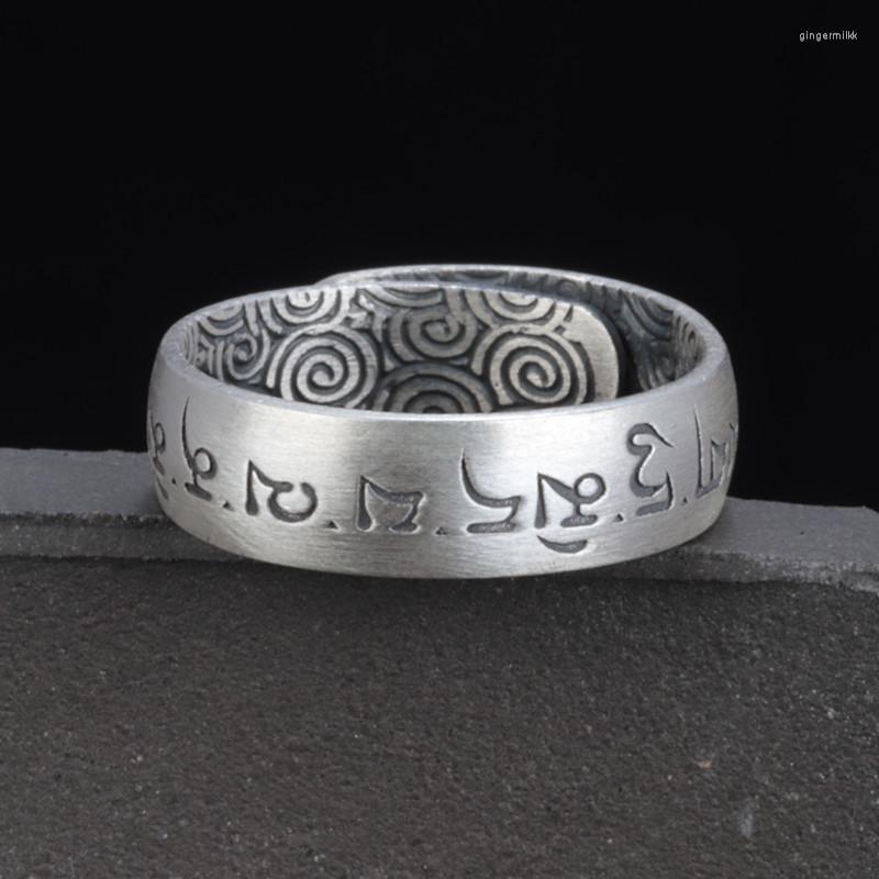 Cluster Rings Sterling Silver Ring Female 999 Six-character Mantra Male Retro Couple
Cluster Rings Sterling Silver Ring Female 999 Six-character Mantra Male Retro Couple