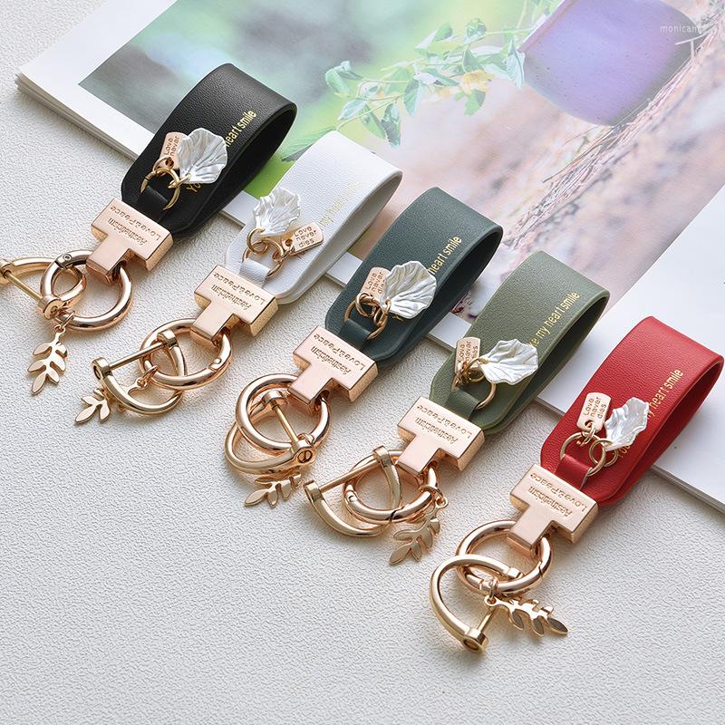 Keychains French Luxury Car Keychain Accessories High Quality PU Leather Key Chain For Women Fashion Colorful Shell Pendant Gift
Keychains French Luxury Car Keychain Accessories High Quality PU Leather Key Chain For Women Fashion Colorful Shell Pendant Gift