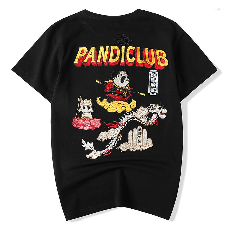 Men's T Shirts 2023 Brand Embroidery Panda Teen Short-sleeved T-shirt Large Size -5XL High Quality Cotton Clothes, Black
Men's T Shirts 2023 Brand Embroidery Panda Teen Short-sleeved T-shirt Large Size -5XL High Quality Cotton Clothes, Black