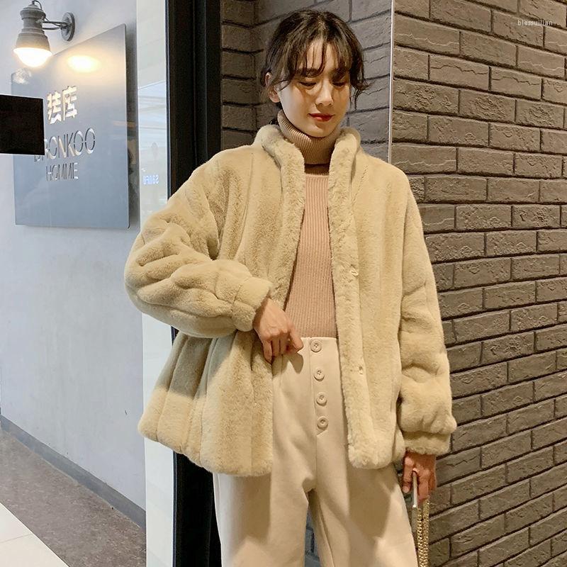 Women' Fur Warm Plush Jacket Women Winterwear 2023 Faux Coat Female Winter Artificial Jackets Ladies Fake Mink H173, Apricot
Women' Fur Warm Plush Jacket Women Winterwear 2023 Faux Coat Female Winter Artificial Jackets Ladies Fake Mink H173, Apricot